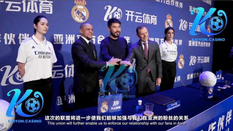 韩鹏：徐根宝指导80多岁高龄还在工作一线，这非常让人感动