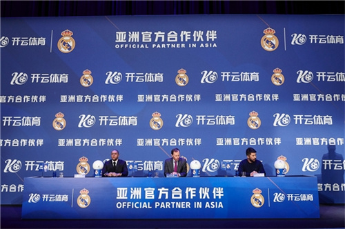 詹姆斯：明年世界杯的炎热天气将是挑战，希望能有时间提前去适应