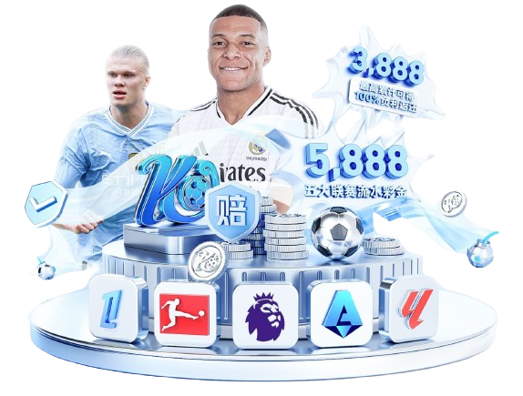 大师级！佩德里成功传球、进攻三区传球、将球传入禁区均西甲最多