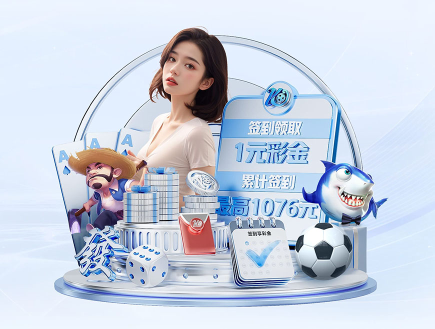 解说：无力吐槽安东尼奥，完全不会调教进攻，踢得一点内容没有