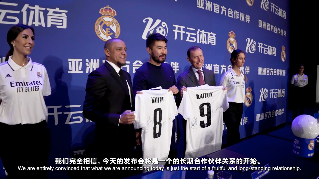 入选阿根廷国家队！凯文·麦卡利斯特更衣室发言：感谢所有的队友